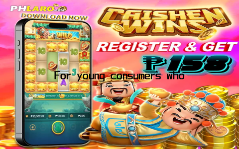 For young consumers who value quality over quantity, this approach is incredibly appealing