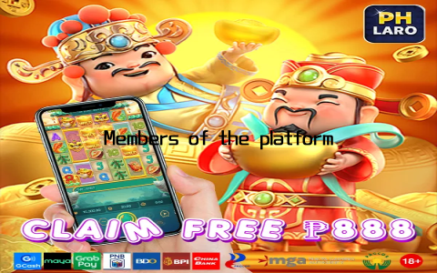 Members of the platform gain access to special offers and promotions that are not available to the general public